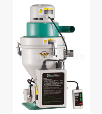 自動吸料機 分離式吸料機 直接式吸料機供應(yīng)商 歡迎咨詢