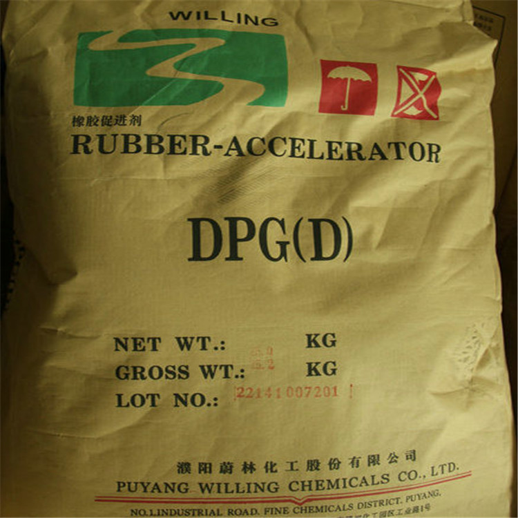 直批點(diǎn)擊咨詢蔚林化工橡膠合成劑促進(jìn)劑硫化促進(jìn)劑DPG橡膠促進(jìn)劑 橡膠促進(jìn)劑D