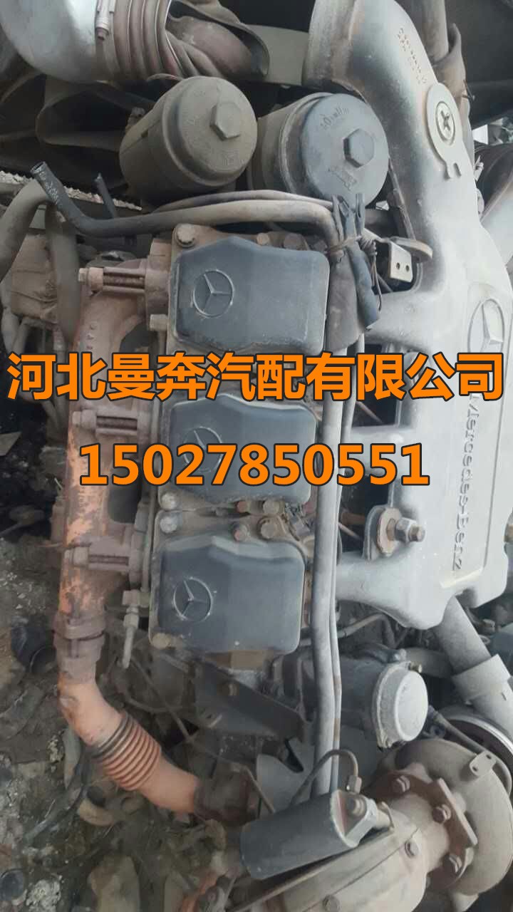 維特根發(fā)動(dòng)機(jī)總成配件
