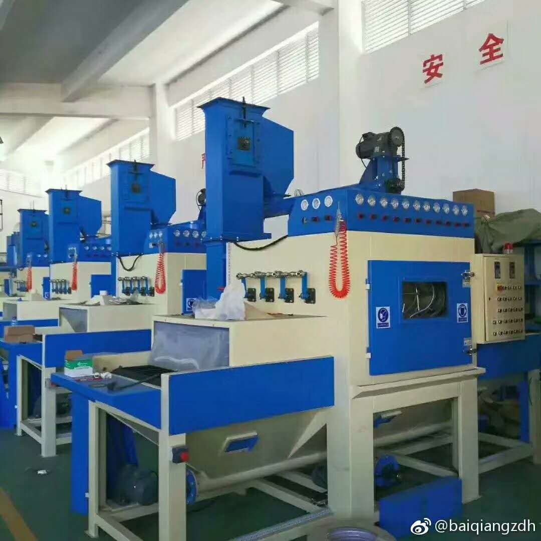 中山全自動噴砂機(jī)(專業(yè)專注)東升 鋁質(zhì)材料不銹鋼全自動噴砂機(jī)