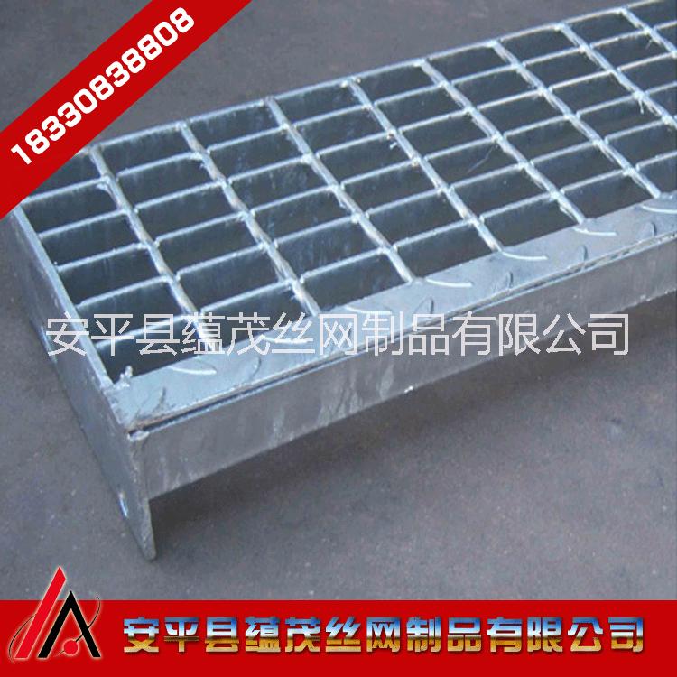 生產(chǎn)銷(xiāo)售鍍鋅踏步板 踏步板 樓梯踏步板 鋼格板廠(chǎng)家