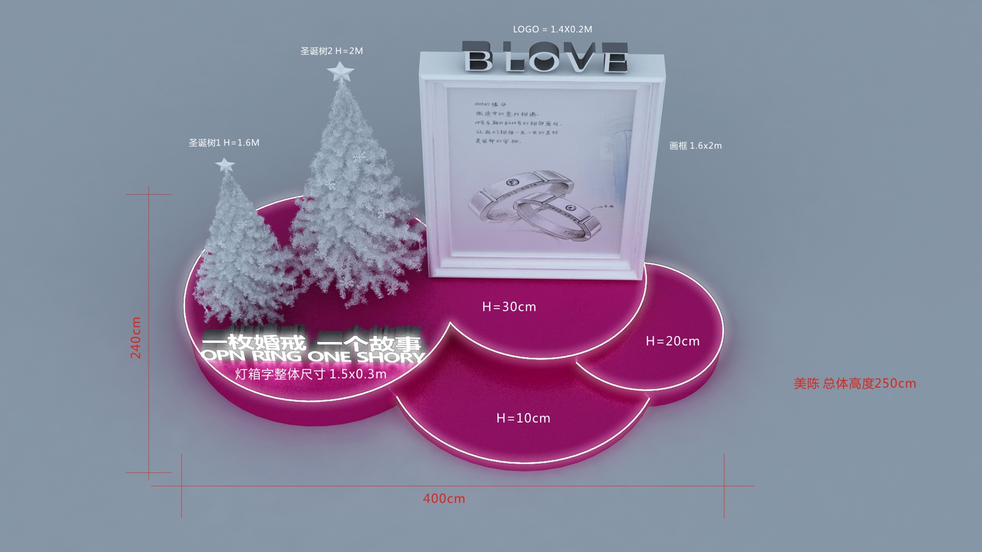 成都美陳設計制作公司|成都商場美陳 成都美陳設計制作公司成都酒店美陳設計制作成都展覽展示服務公司成都美陳設計制作工廠