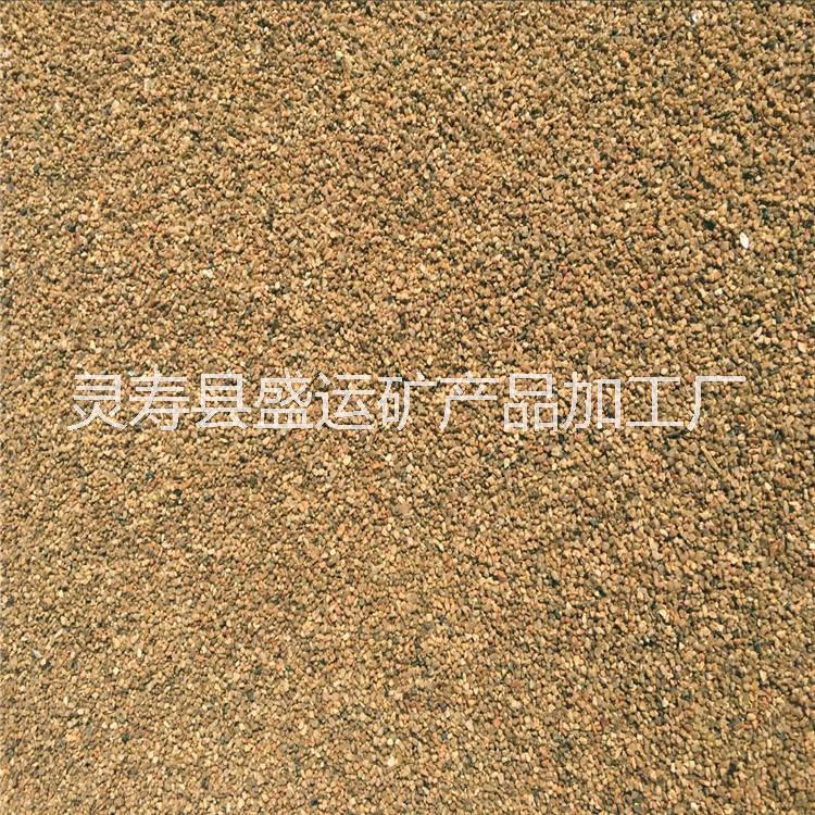 北京圓粒砂廠家銷售兒童游樂沙 海砂 天然海沙 圓粒砂 北京透水磚用圓粒砂 娛樂*園粒沙 規(guī)格齊全 歡迎訂購(gòu)