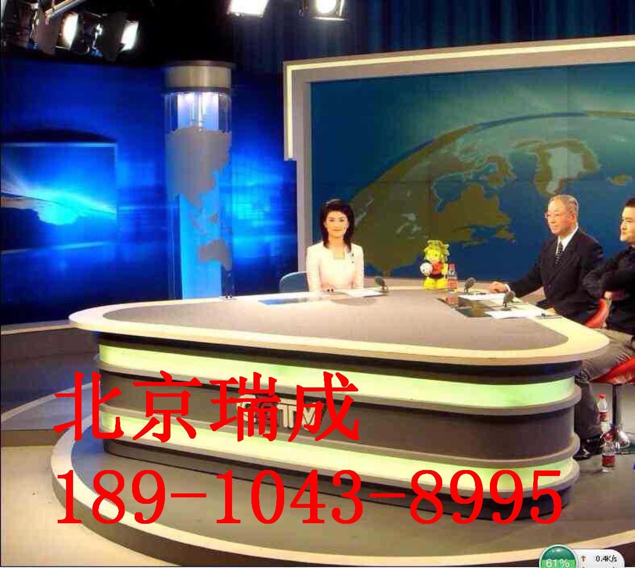 播音桌 電視臺(tái)演播室直播桌訪談桌