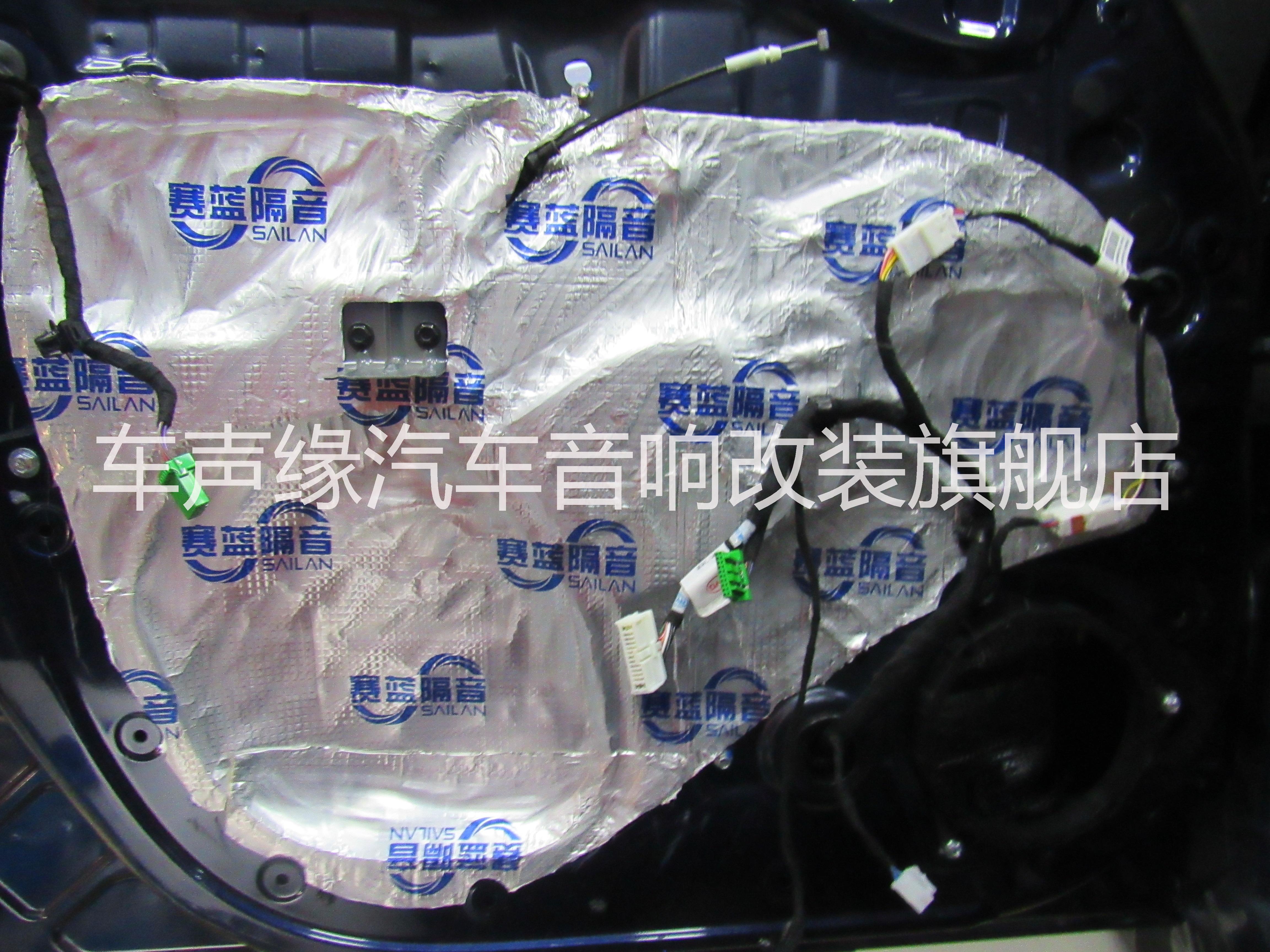 濰坊汽車音響改裝比亞迪宋交叉火力汽車音響改裝升級讓音質(zhì)得到更好的改善