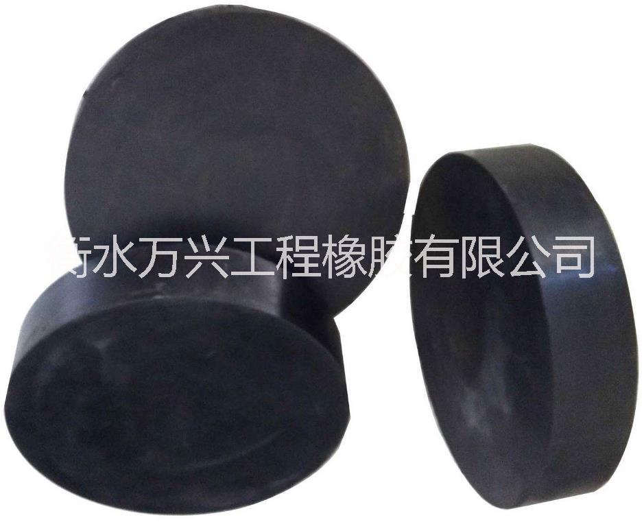 衡水萬(wàn)興板式橡膠支座廠家