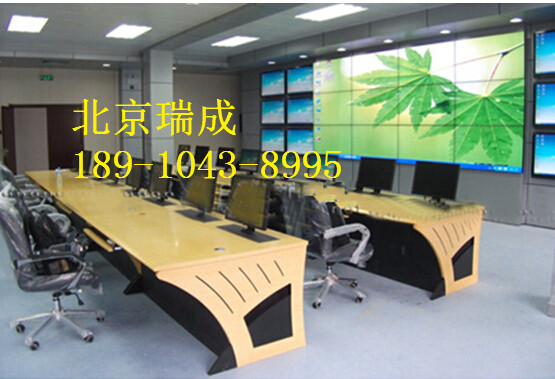 監(jiān)控臺(tái)監(jiān)控操作臺(tái)安防控制臺(tái)調(diào)度臺(tái)