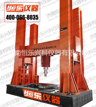 千斤頂測試儀， 千斤頂校驗儀， 千斤頂*反力架  千斤頂檢定裝置壓力試驗機濟南恒樂