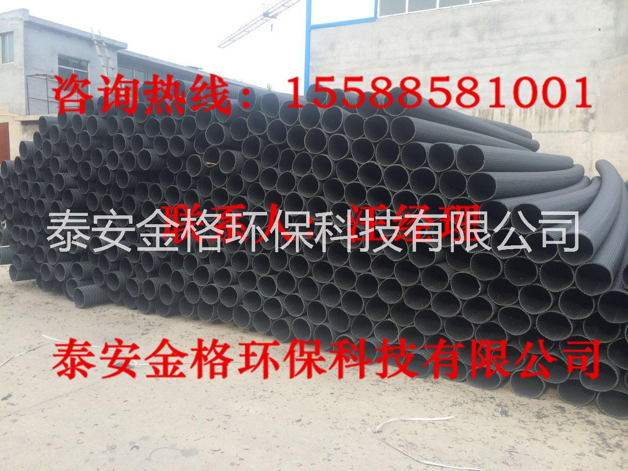 硬式透水管滲排水能力好幫手，金格pe硬式透水管