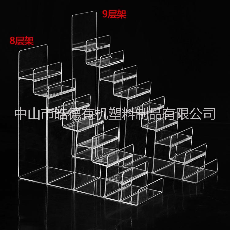 中山皓德有機(jī)定制加工亞克力多功能展示架錢(qián)包陳列架商品
