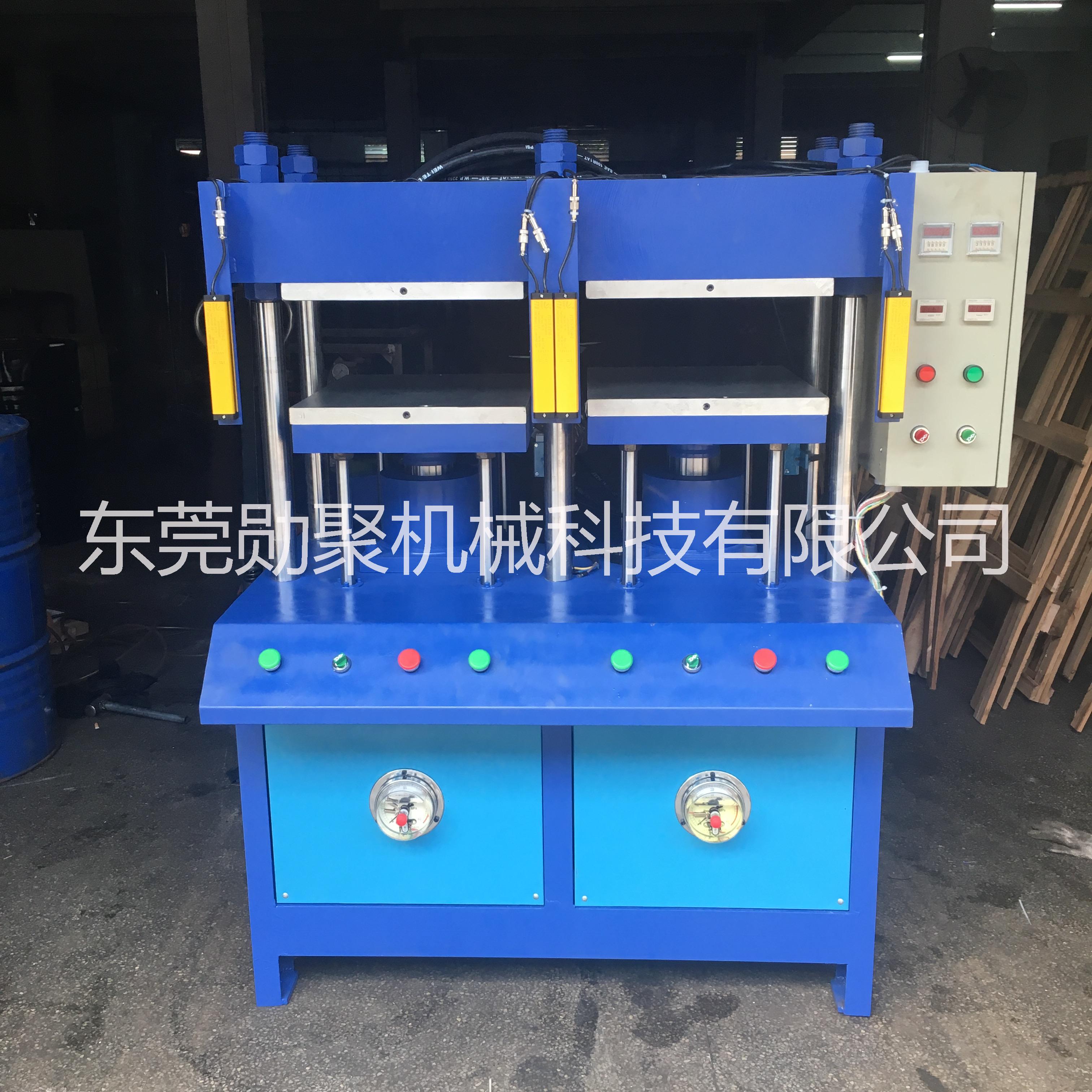 專(zhuān)業(yè)生產(chǎn)EVA成型機(jī)  EVA箱包成型機(jī) EVA包裝盒冷壓成型機(jī) EVA成型機(jī)