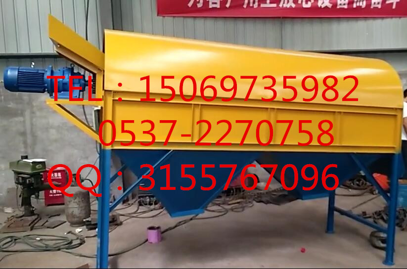 有機(jī)肥篩分機(jī)介紹