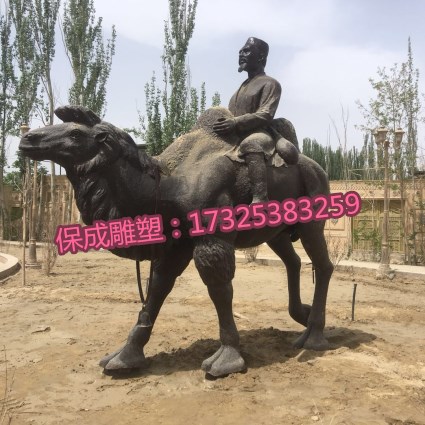 大型鑄銅駱駝廣場銅雕駱駝工藝品加工定做銅駱駝生產廠家