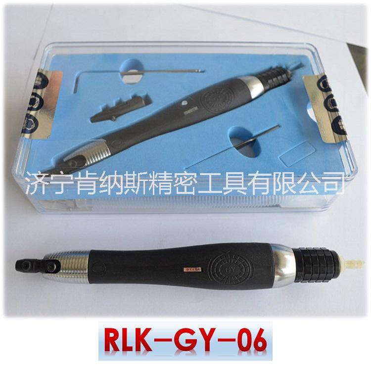 臺(tái)灣銳利克氣動(dòng)打磨筆GY-06往復(fù)式氣動(dòng)筆超聲波氣磨筆氣動(dòng)打磨筆氣動(dòng)銼修磨筆