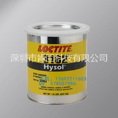 樂(lè)泰3162環(huán)氧固化劑 漢高樂(lè)泰Hysol 3162環(huán)氧膠粘劑固化劑