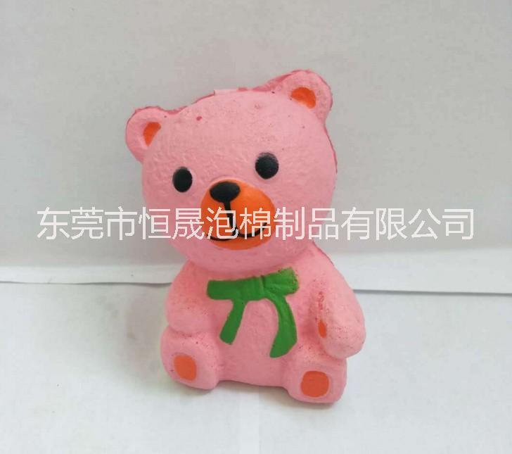 熊出沒玩具熊 PU仿真哇偶熊 淘氣可愛 逗逗樂 廠價(jià)定制