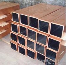 *回收廢舊結(jié)晶器多少錢 內(nèi)蒙古哈達(dá)陽回收廢舊結(jié)晶器