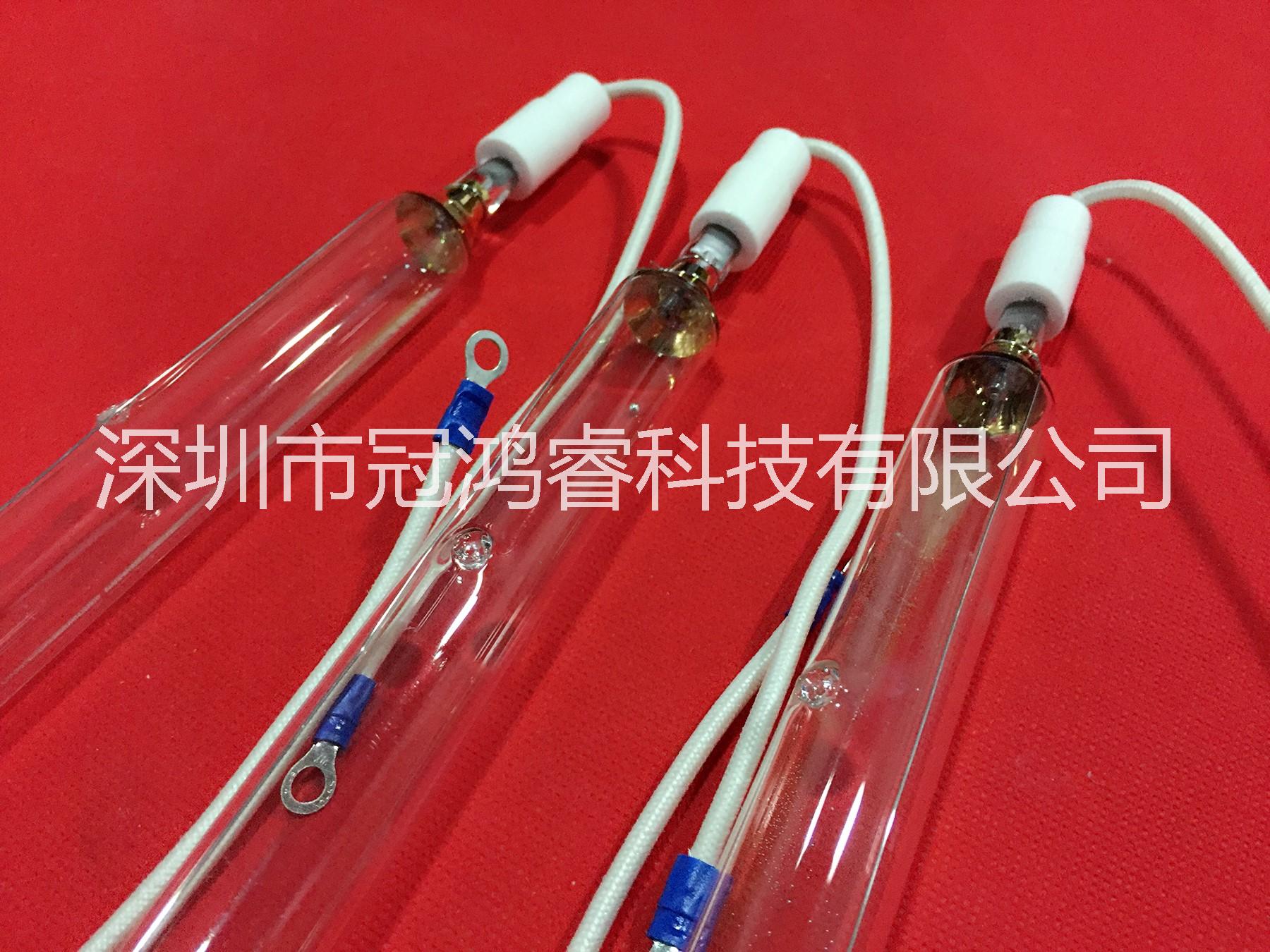 3KW 270MM380V 碘鎵燈 曬版燈 菲林絲印曬網(wǎng)燈