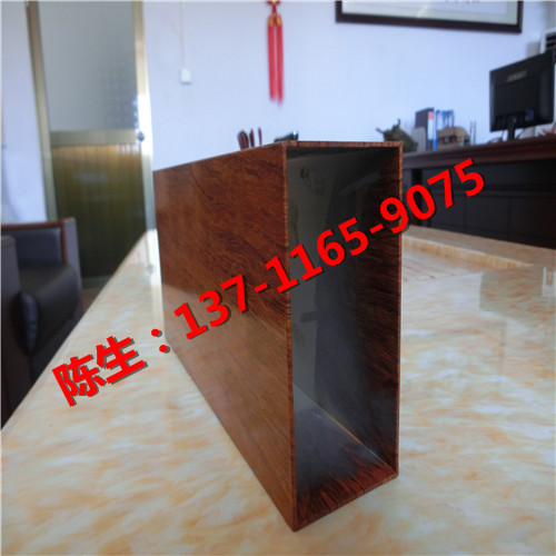 北京3D木紋鋁方通裝飾廠家直銷