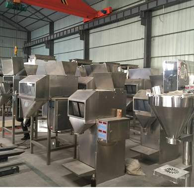 雙振動斗給料多功能包裝機*中星 微電腦控制自定量包裝機鄭州中星