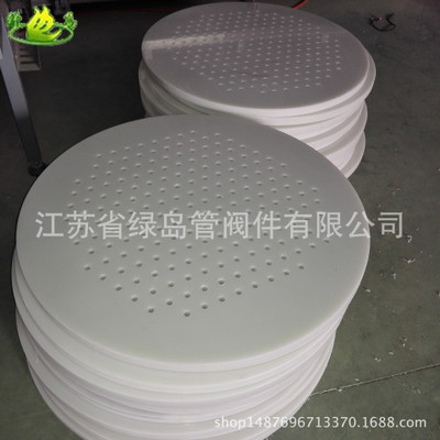 非標(biāo)件廠家承接pp非標(biāo)件加工 歡迎前來訂購