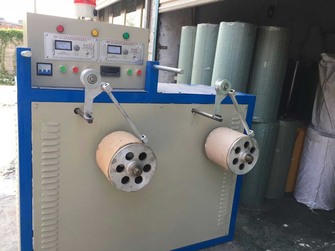 pp打包帶生產(chǎn)線