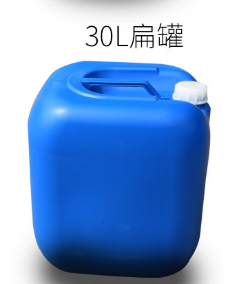 廣西塑料桶 化工桶 包裝桶 周轉(zhuǎn)桶