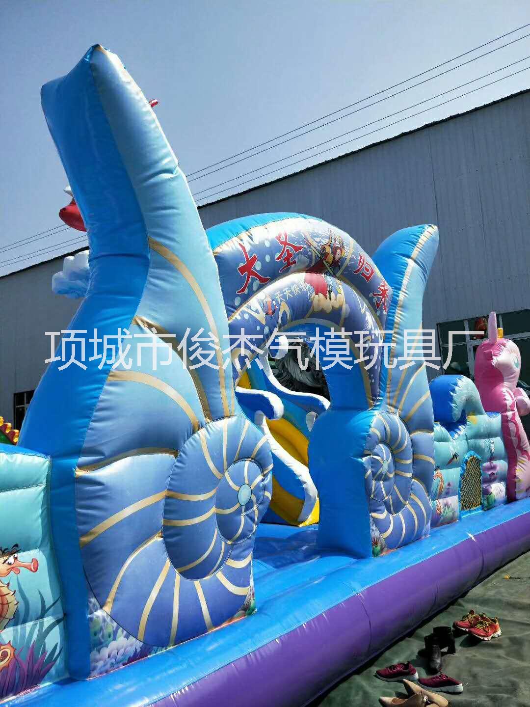 變色龍大滑梯價格  變色龍大滑梯供銷商  變色龍大滑梯哪家好