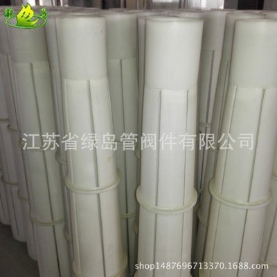 非標(biāo)件廠家承接pp非標(biāo)件加工 歡迎前來訂購