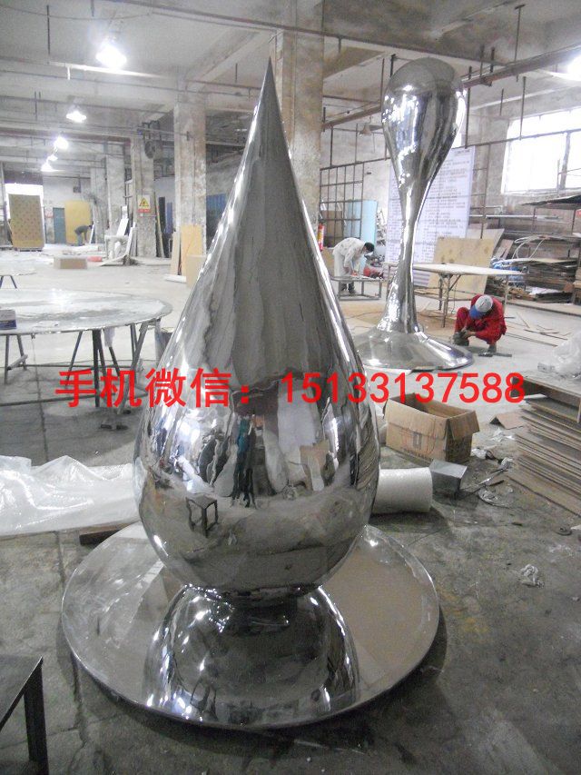 不銹鋼景觀雕塑 公園景觀不銹鋼雕塑