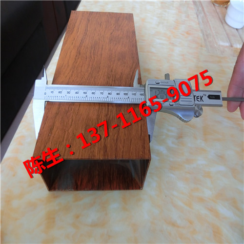 鋁方通的選擇技巧和時(shí)尚設(shè)計(jì)