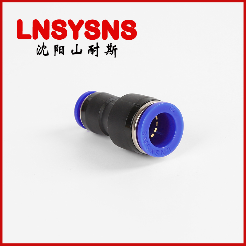 PG塑料變徑直通6-4/8-6/10-8  氣動快速接頭 氣管接頭 氣動快插