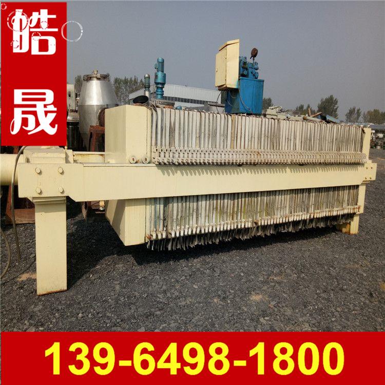 山東二手壓濾機供應商 壓濾機價格行情