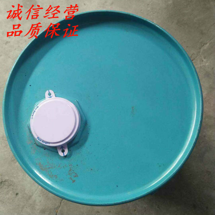 求購(gòu)水性涂料分散劑D128 通用的水性分散劑 適合無(wú)樹(shù)脂研磨