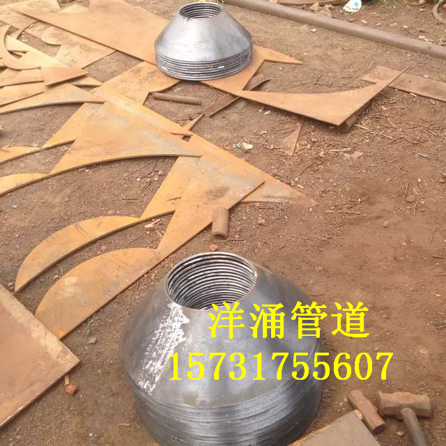 湖南長沙生產(chǎn)批發(fā)碳鋼椎管價格合理