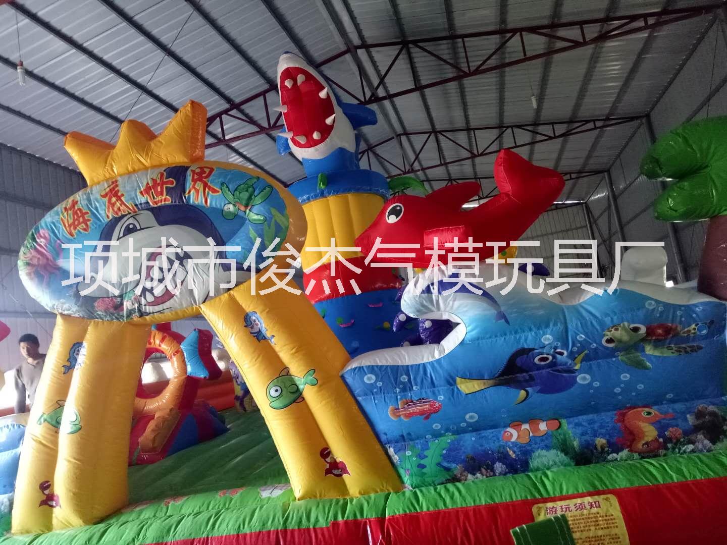 變色龍大滑梯價格  變色龍大滑梯供銷商  變色龍大滑梯哪家好