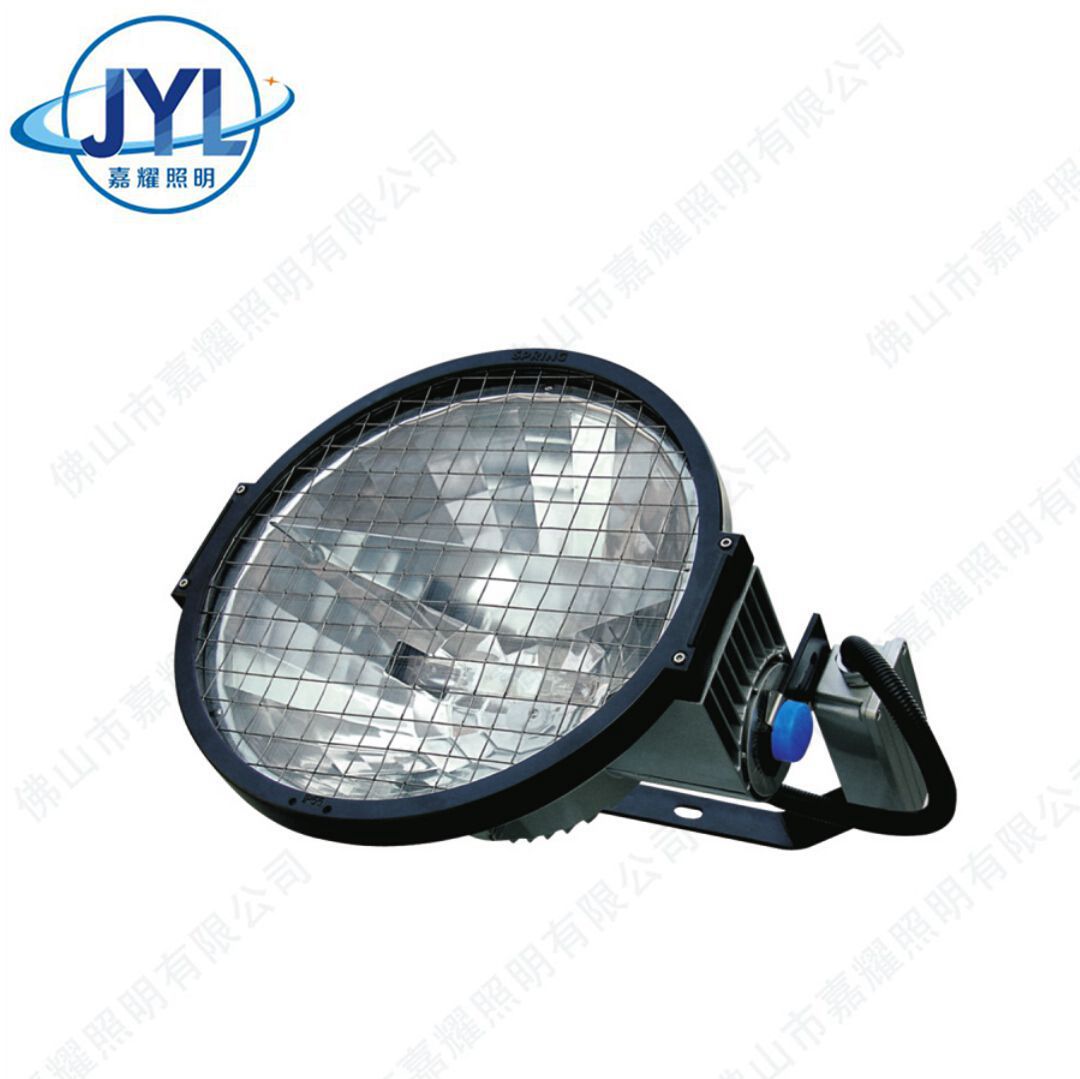 JY406-1000W雙端燈具 廣場燈 體育場*燈 泛光燈廣東批發(fā)商