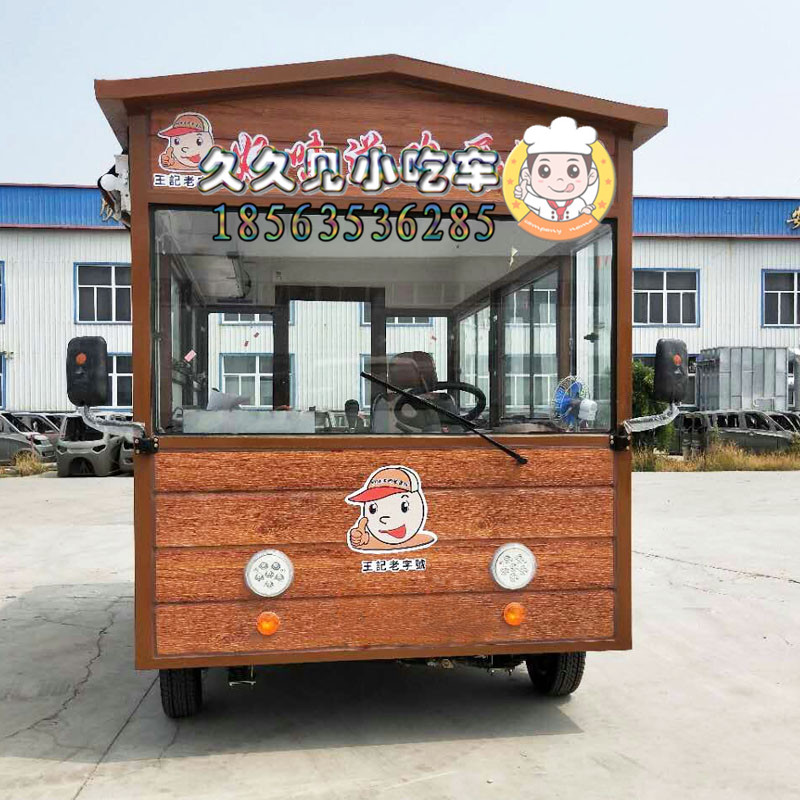 移動(dòng)店鋪 電動(dòng)四輪多功能餐車