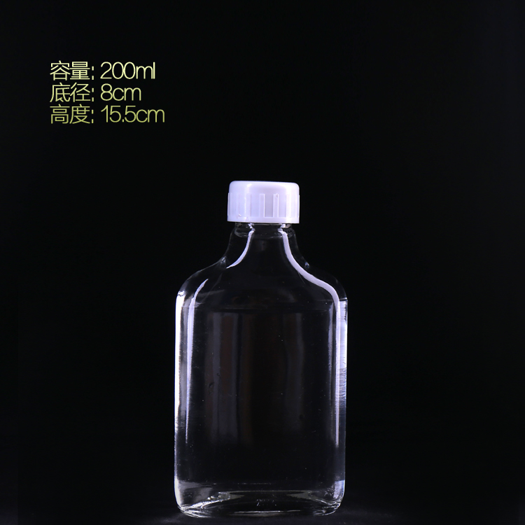 定制玻璃酒瓶 空酒瓶 陶瓷酒瓶 乳白酒瓶 白瓷*酒瓶定制玻璃酒瓶廠家 定制玻璃酒瓶廠家熱銷 玻璃酒瓶陶瓷瓶廠家熱銷電話