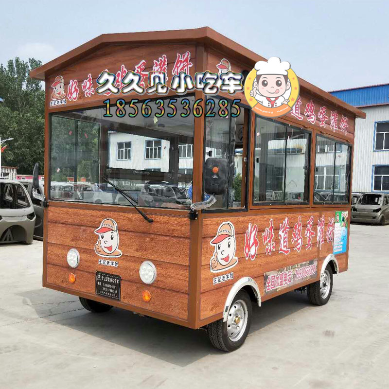 流動餐車小吃車 美食車 煎餅果子特流動餐車小吃車 美食車