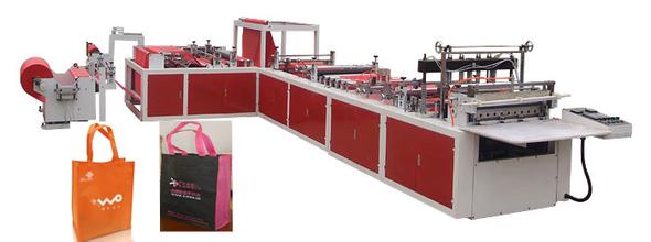 無紡布馬甲袋制袋機(jī) 無紡布制袋機(jī) 無紡布超市購物袋制袋機(jī) 無紡布馬甲袋制袋機(jī) 無紡布超市購