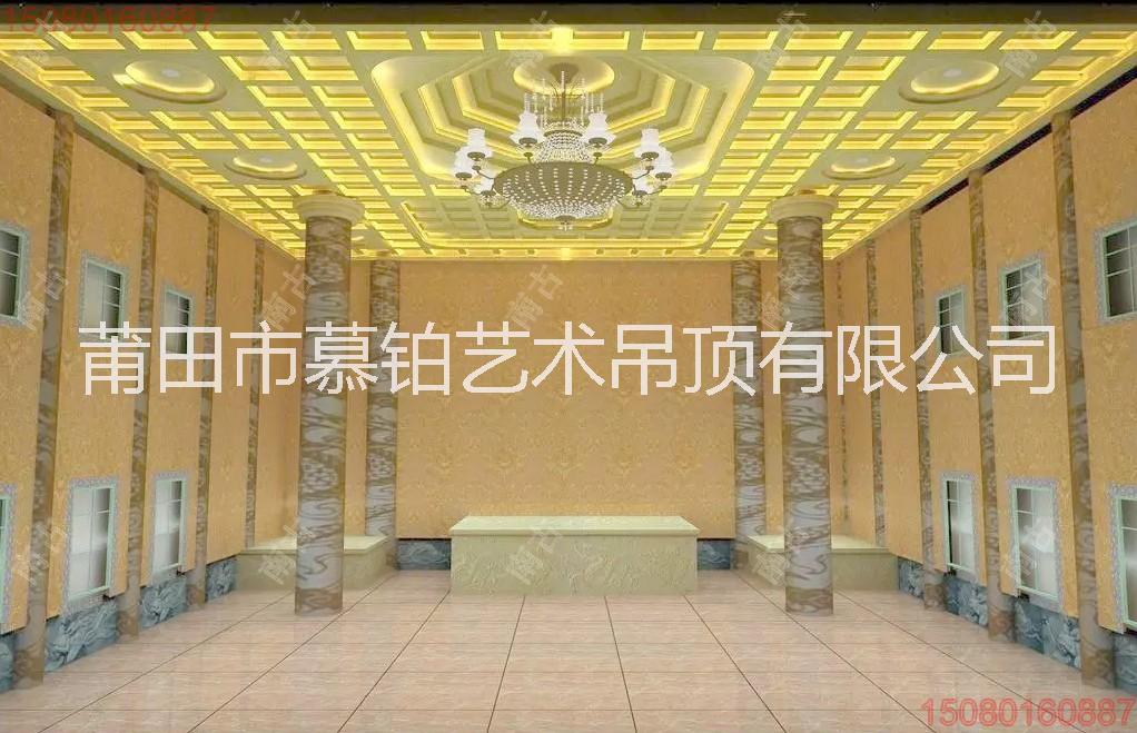 3D打印3D打印寺廟吊頂古建彩繪天花板寺廟吊頂古建彩繪天花板