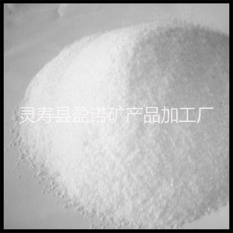 供應(yīng)聚丙烯酰胺 非離子高分子聚丙烯酰胺 *污水處理絮凝劑