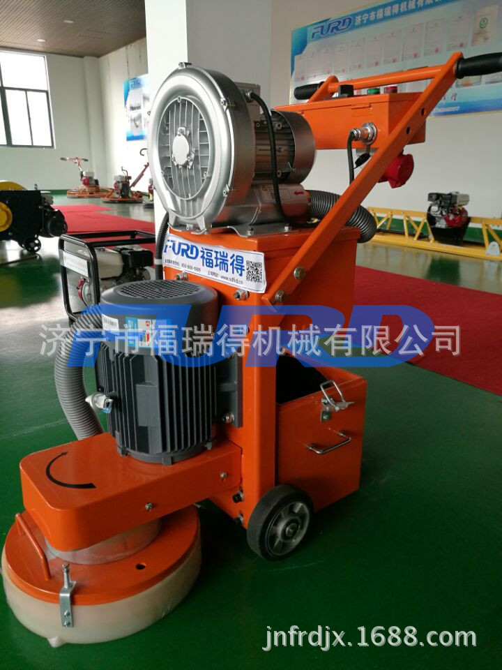 福瑞得研磨機(jī)