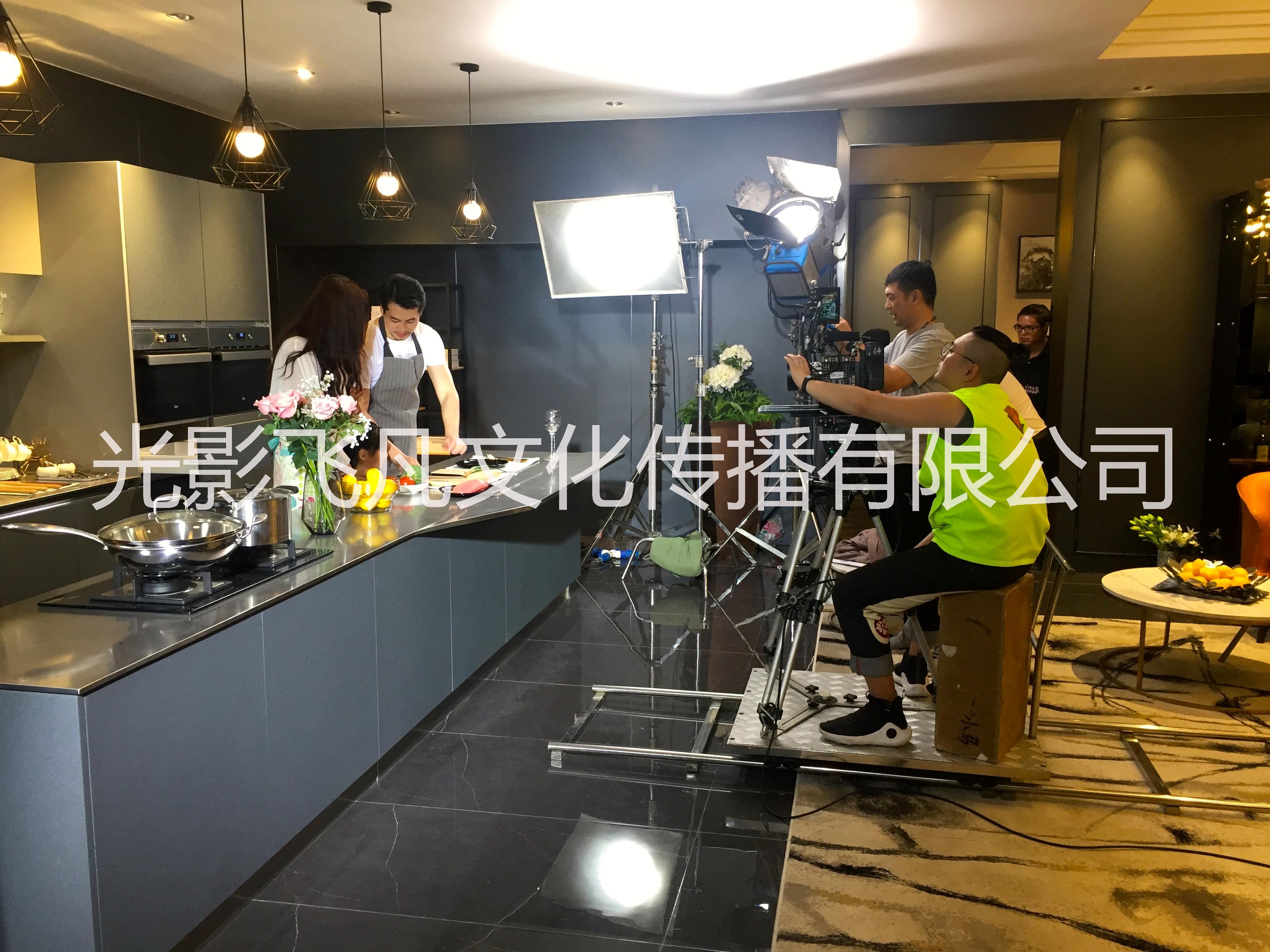 佛山光影飛凡影視廣告公司、企業(yè)宣傳片、品牌微電影、產(chǎn)品視頻