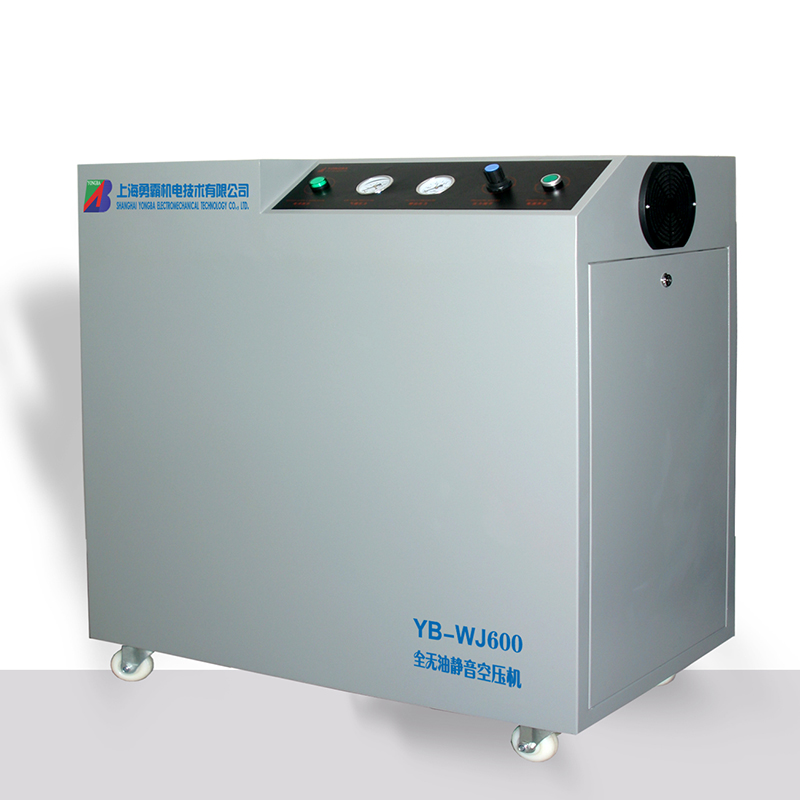 供應(yīng)小型靜音空壓機(jī) 無(wú)油靜音小型空壓機(jī)YB-WJ100