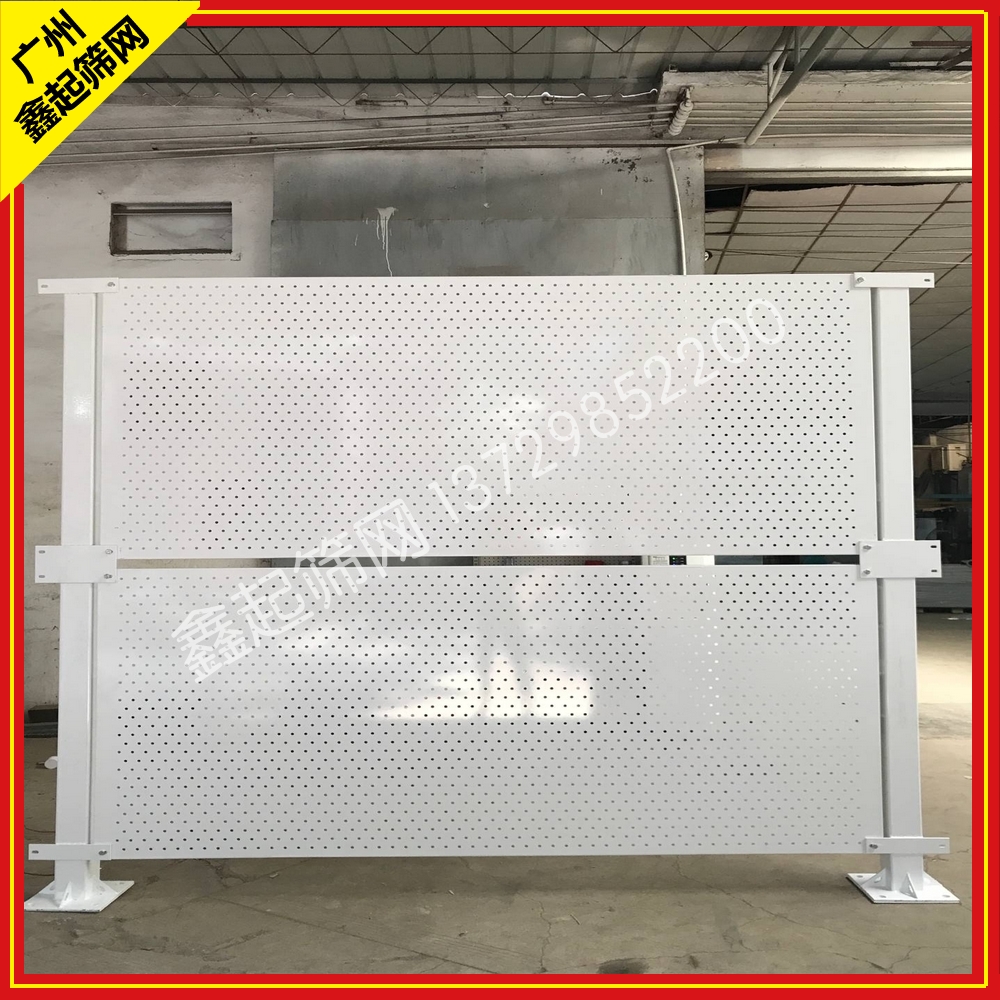 *珠海沖孔圍擋 防臺風路邊綠化防護鍍鋅沖孔圍擋 歡迎定制