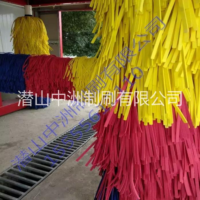 電腦洗車機(jī)泡棉刷洗車機(jī)eva泡棉三角刷片毛刷配件整套