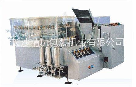 CTQ50/500型超聲波洗瓶機 超聲波清洗機