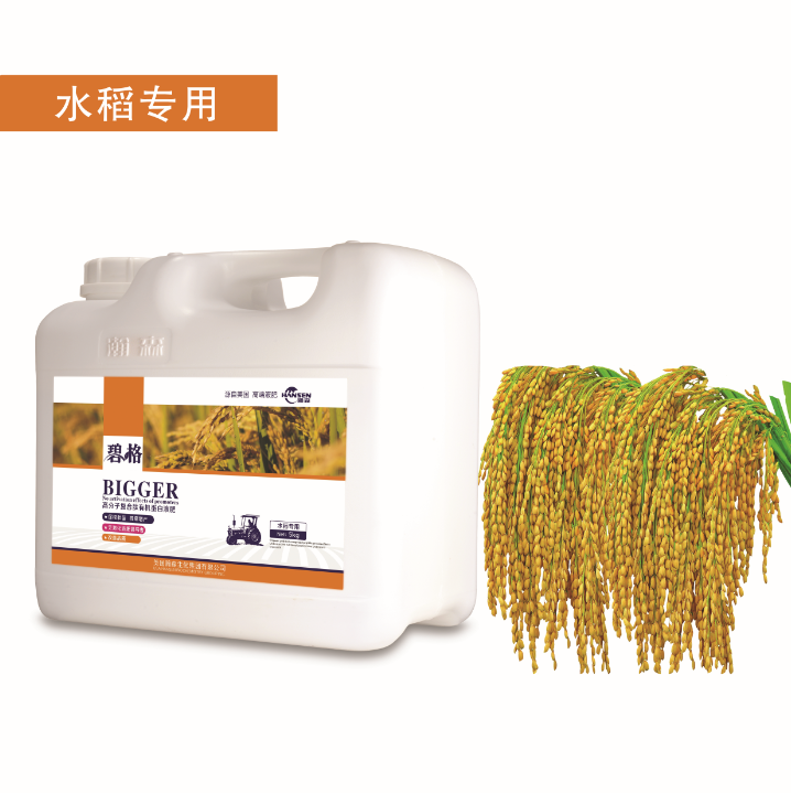 水稻*高分子復(fù)合肽有機蛋白肥瀚森碧格